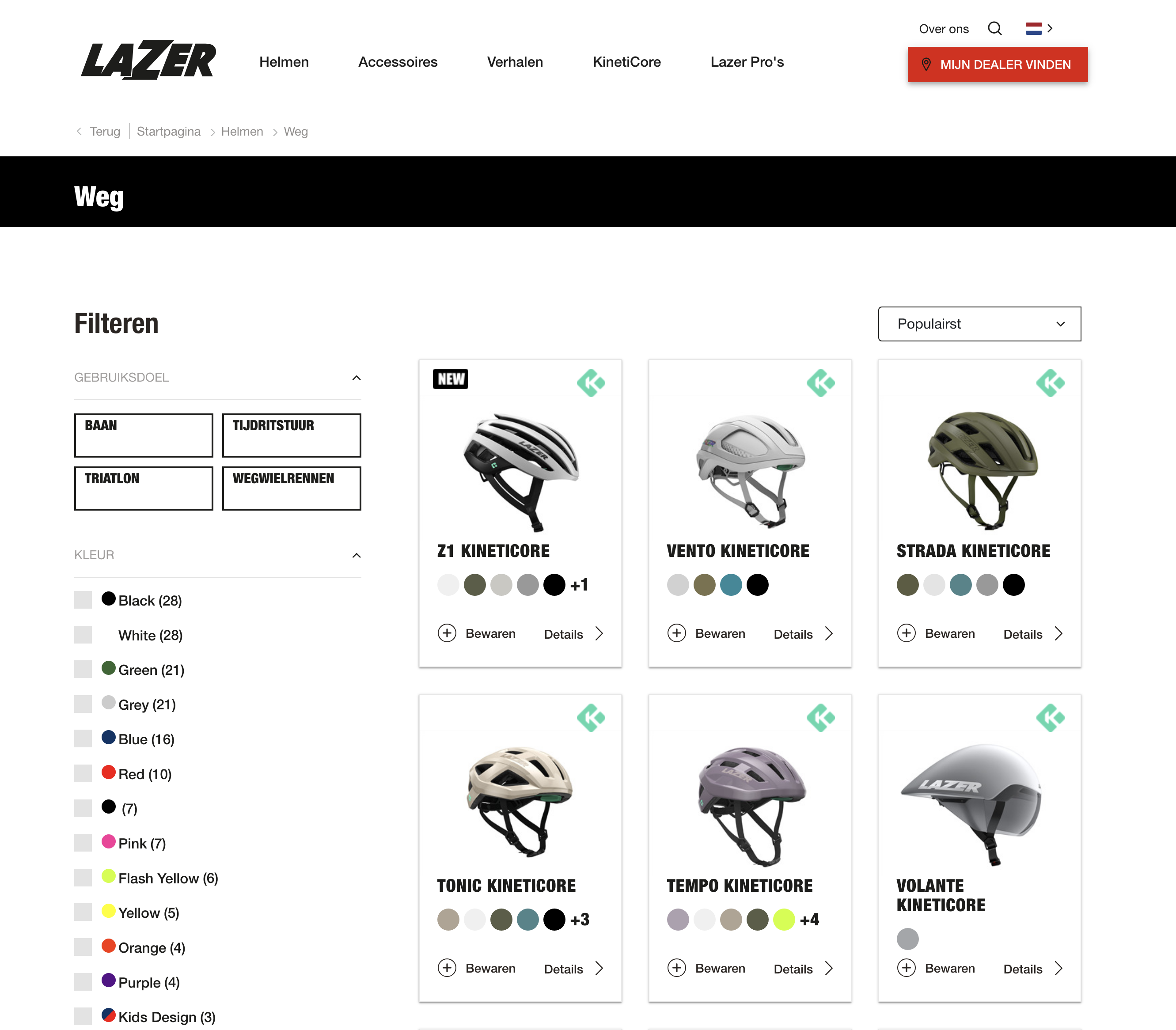 Lazer project preview